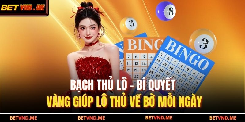 bạch thủ lô
